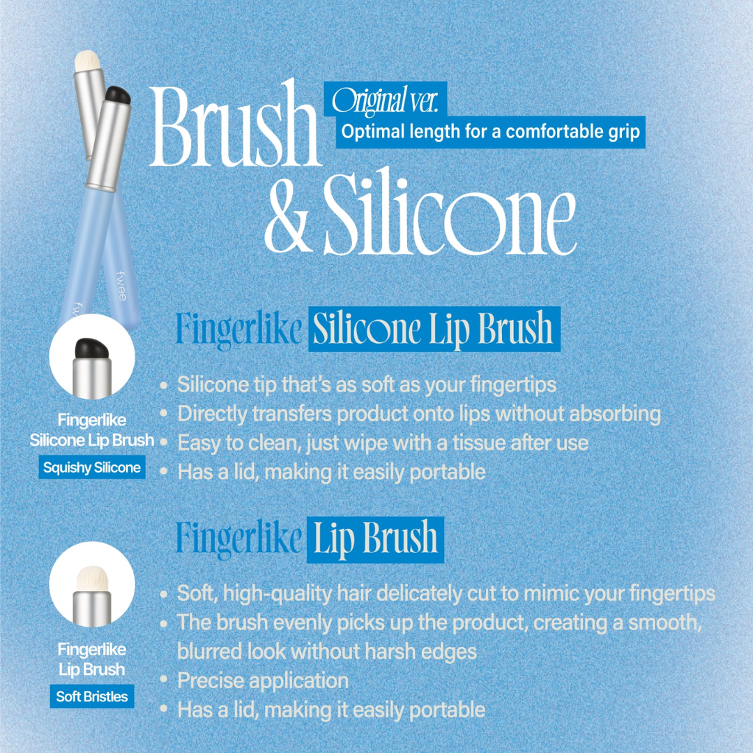 FWEE Fingerlike Lip Brush