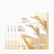 ANUA Collagen Masks (3 types)