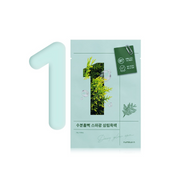 NUMBUZIN No.1 Dewy Glow Spa Sheet Mask